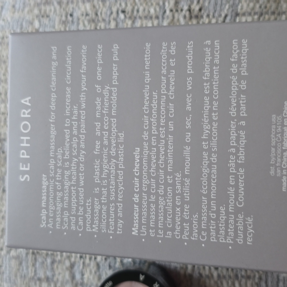 SEPHORA BRAND MAKEUP BUNDLE OF 4 ITEMS - Picture 8 of 8
